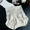 Диào белый