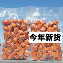 �½��خa�����Ә������Ӹ�500g��؛һ�Ӄɳ���հ��b�L��������ζ