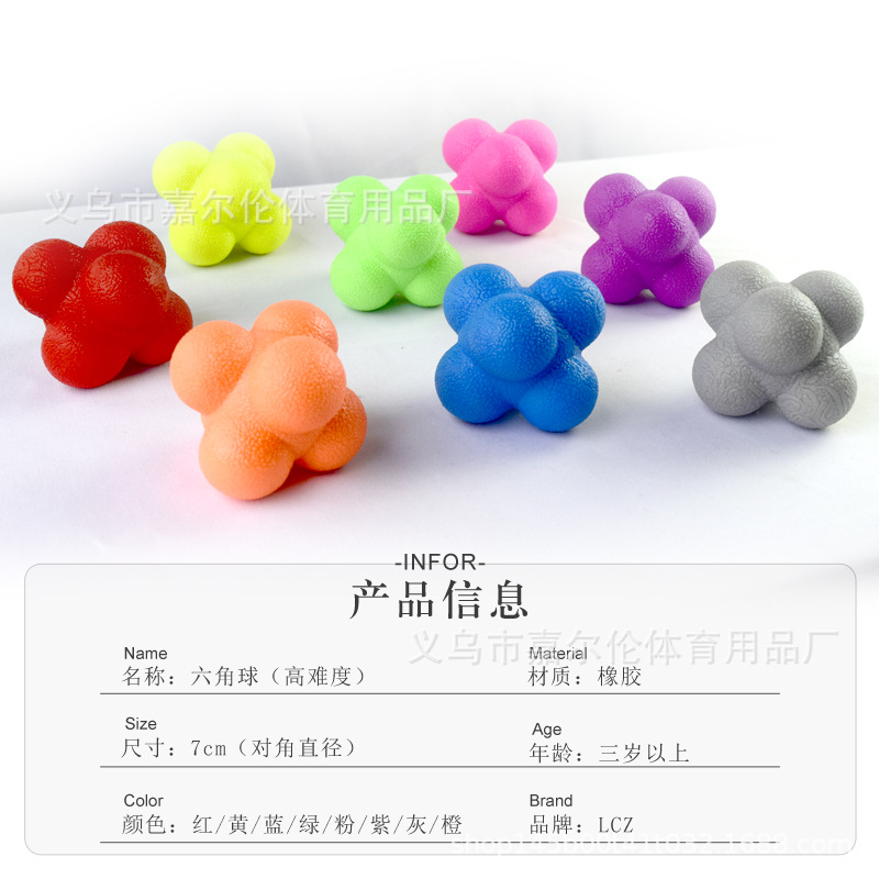 微信图片_20211009132627