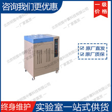 �ƾ�KSL-1100X-L-VT 1100�澮ʽ�t(64L,�t�ųߴ�:400*400*400mm)