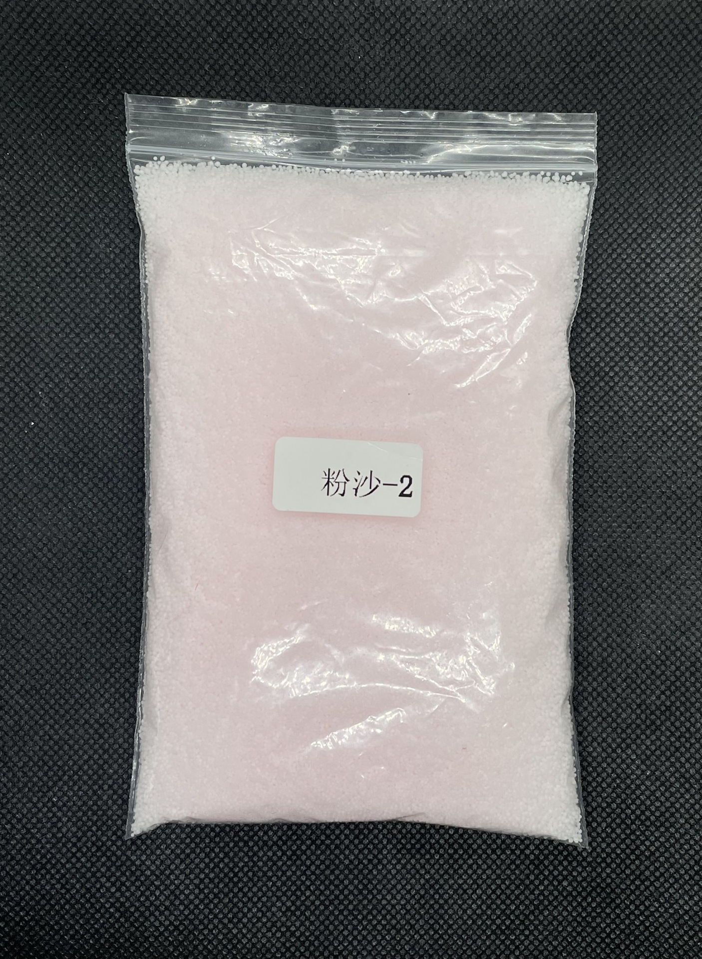 핑크 샌드 왁스 - 2