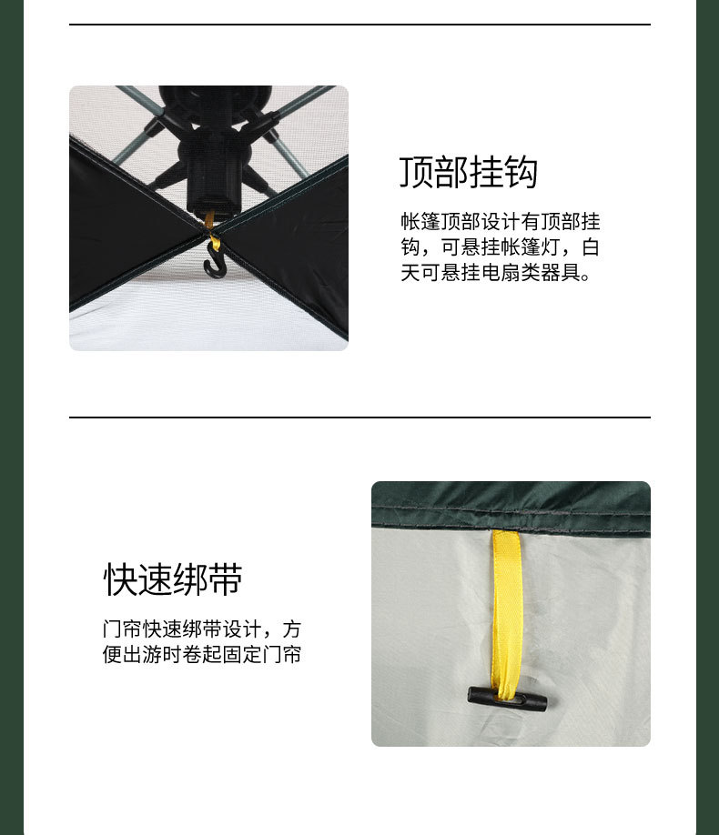 详情2_13.jpg