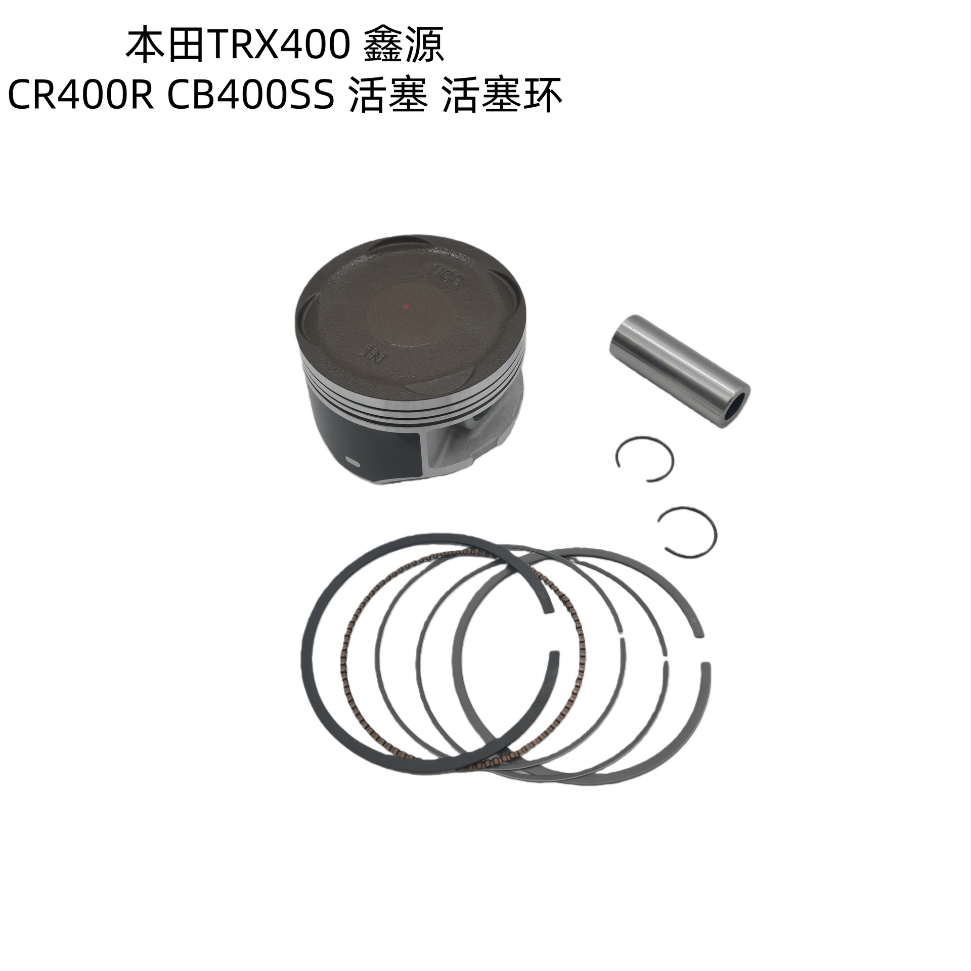 Spot Direct Sales Motorcycle Accessories Trx400 Xinyuan Cr400R Cb400Ss Cylinder Liner Cylinder