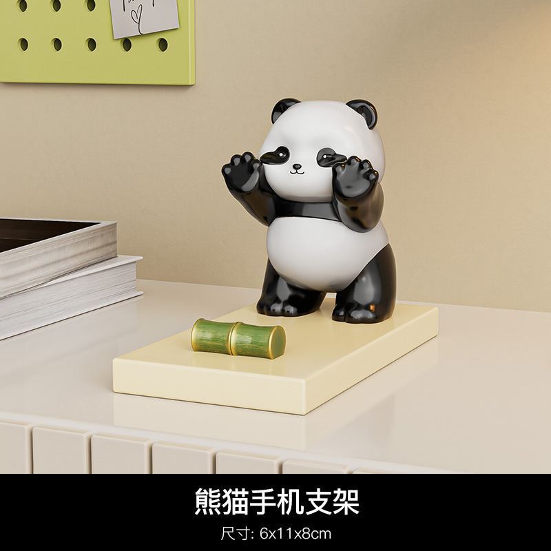 创意新款卡通熊猫手机支架可爱文创办公桌面装饰摆件工位生日礼物|undefined