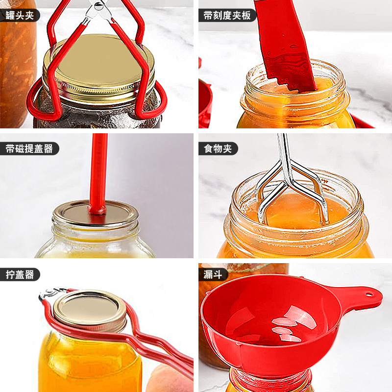 クロスボーダー火傷防止缶クリップ缶リフターセット滑り止め缶プライヤークリップリフティングプライヤー缶リフターキッチンガジェット|undefined