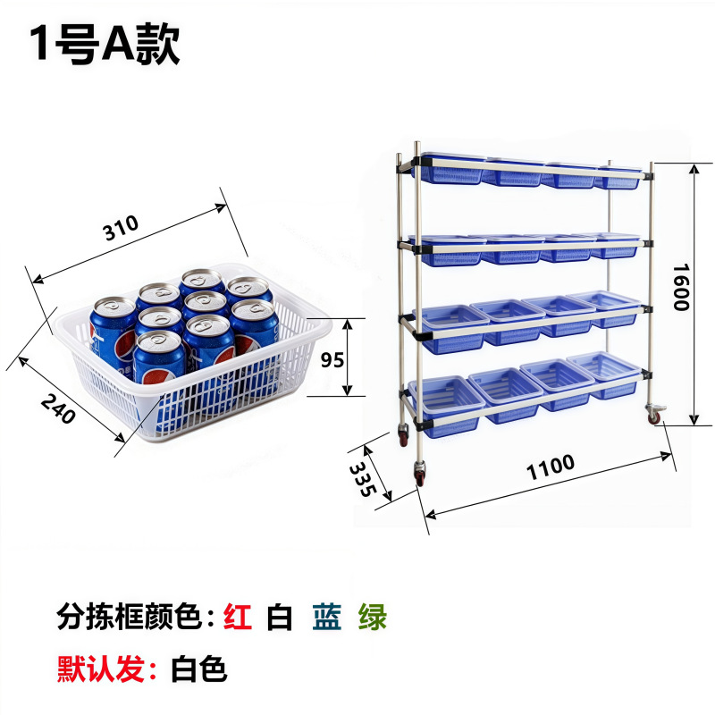 電気商倉庫ピッキングトラック調節可能平面斜面静音仕分け配送車回転トロリー構造ラック