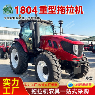 1804�����C ����180�R����������C���C6�����ؿ羳���Q����