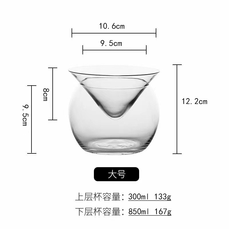 대형 슈트 70855