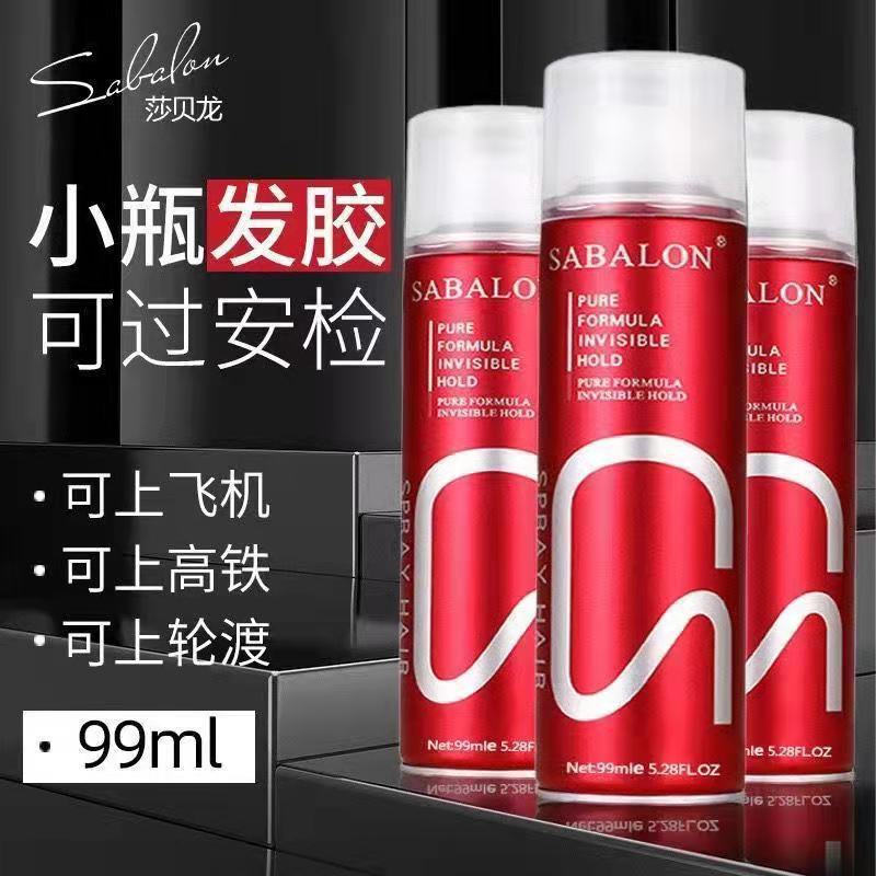 Sabelon Men's Styling Spray Light Fragrance Volumizing Dry Gel Travel Size Hair Spray Hair Clay Hair Wax Dry Hair Spray