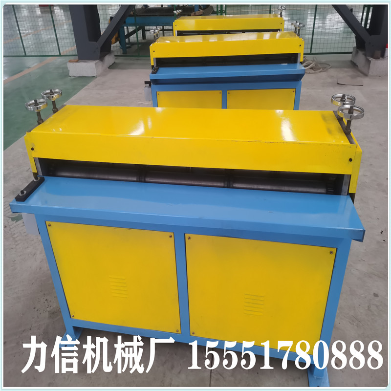 苏州五线压筋机 七线压筋机 风管压筋加强实心淬火 铁皮压筋机厂