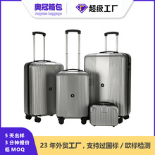 ���S�������Q�ļ���14��20��24��28�����U���������f��݆������