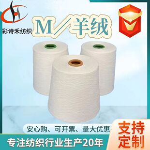 ��ë����Ī����M/��q 93/7 60֧�oِ��Ͳ�λ켏����