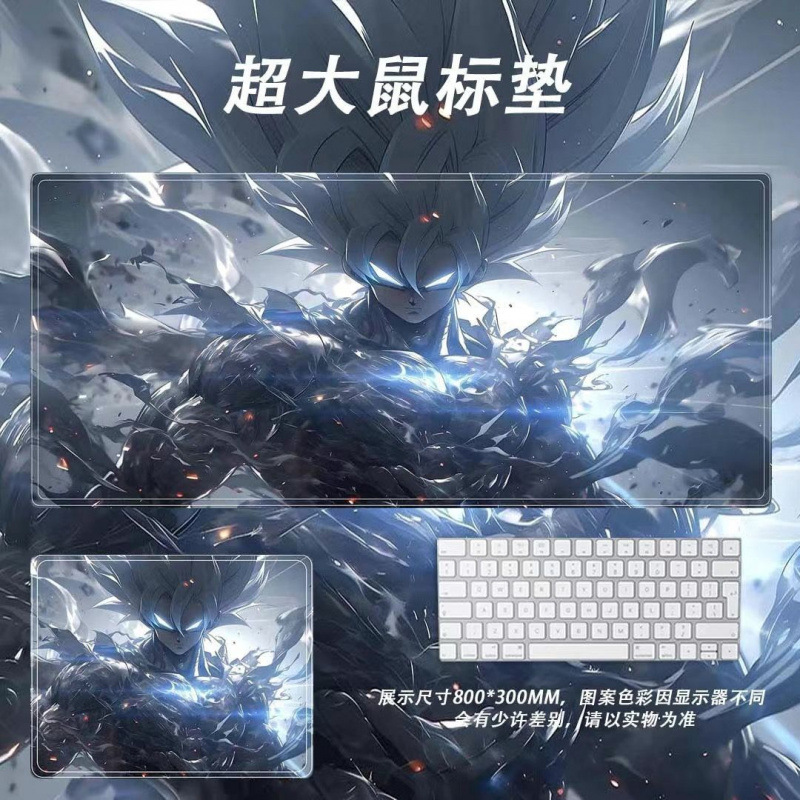 카카로트 [선호재료]