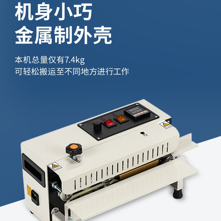 máquina de sellado doméstica pequeña máquina de sellado automático para bolsas de té bolsas de pastel de luna bolsas de papel de aluminio especial