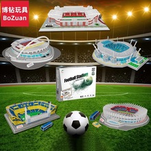 �羳���l3D���wƴ�D�������籭�����ƴ��[�����|���Bģ�ͼo��Ʒ