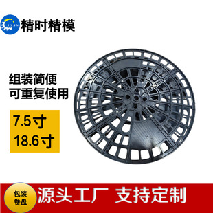 �؏�ʹ�����_�����Ͼ��PABS����18��LED֧���d���z�P250mm����