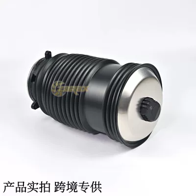 2053200125 Is Suitable for Mercedes-Benz damping system