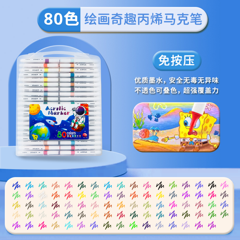 Rotulador acrílico para niños, bolígrafo de graffiti artístico, de secado rápido, impermeable, opaco, pintura colorida para pintar a mano, bolígrafo Guka