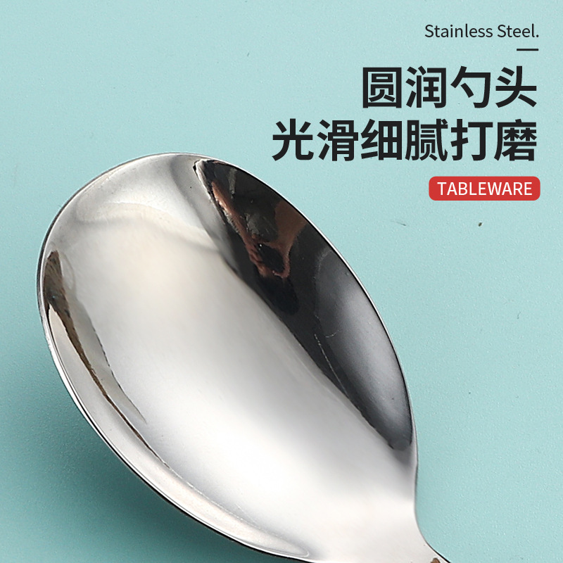 国境を越えたアマゾンホーム児童と学生 304 ステンレス鋼韓国食器フォークとスプーンセットハイエンド卸売|undefined