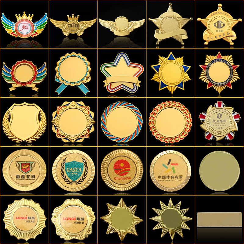Emblemas de metal Broches personalizados logotipo de la empresa aleación de aluminio de aluminio esmalte pintado placa de la escuela medallas personalizadas
