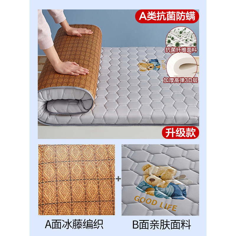 베어 그레이 = 5.5cm-(A형) 매트 매트리스는 양면 사용 가능