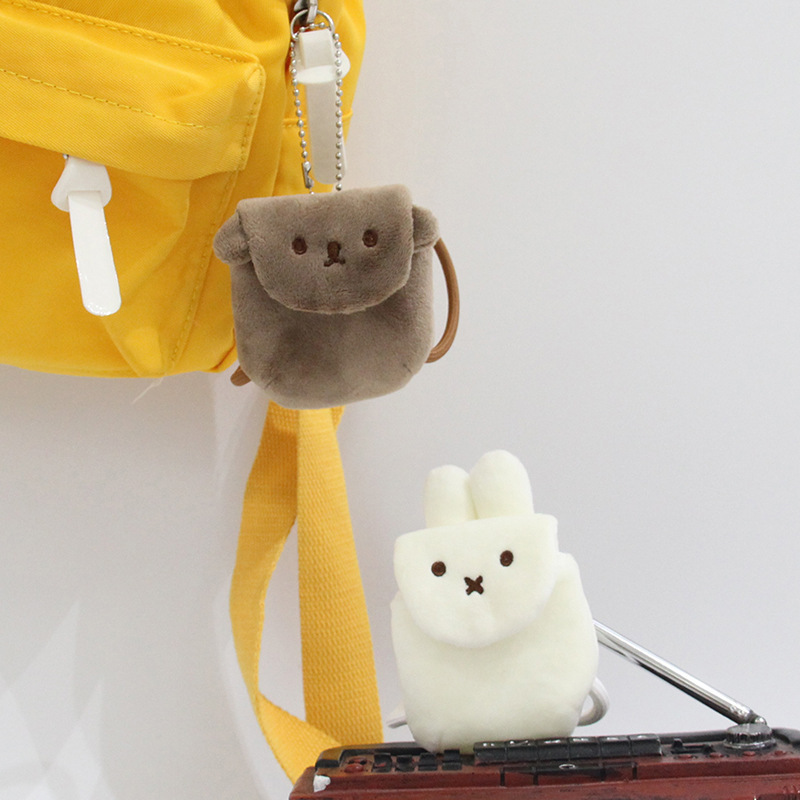 日本のかわいいバニーぬいぐるみヘッドフォンバッグクマミニスクールバッグ収納袋小銭入れ小さなペンダント|undefined