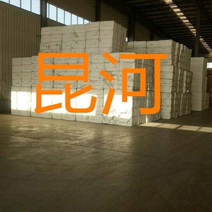 Kunhe Wood Pulp—Paper Pulp, High-Quality Imported Pulp, Machine Pulp, Paper Pulp, Wood Pulp Imported from Canada