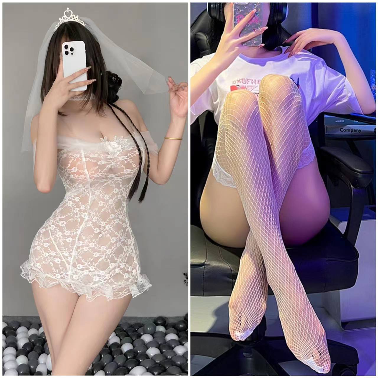 신부 세트 화이트 그물 스타킹