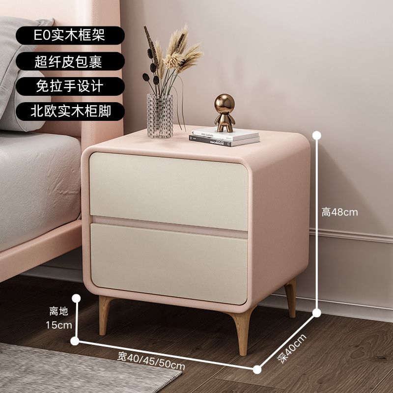 [SM All Solid Wood] 핑크 쌀 화이트 서랍