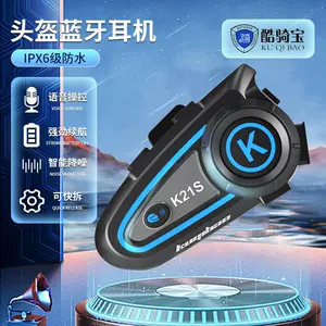 Cool Riding Treasure Dəbilqə Bluetooth Qulaqlıq İşıqlı İkili İnterkom Tam Yarım Dəbilqə