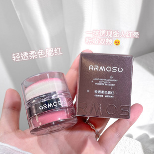 armosu�p͸��ɫ���t�����w���ݵ������ɫԪ����Ů�@�ۼ�ā��֬