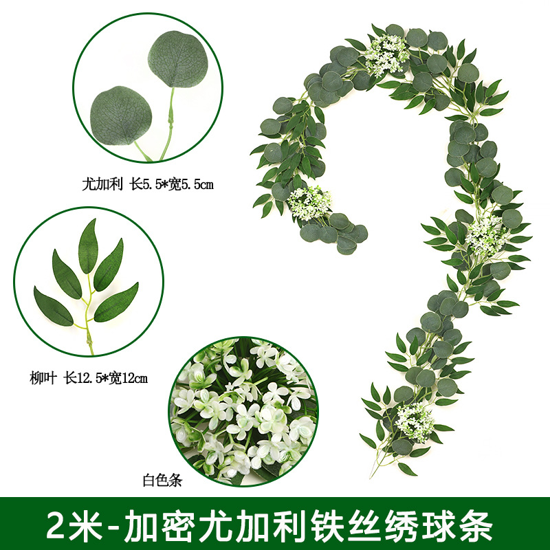 Artificial planta de ratán de eucalipto hojas de vid flor sinuosa Vid ins boda de plástico colgando vid flor decorativa flor falsa