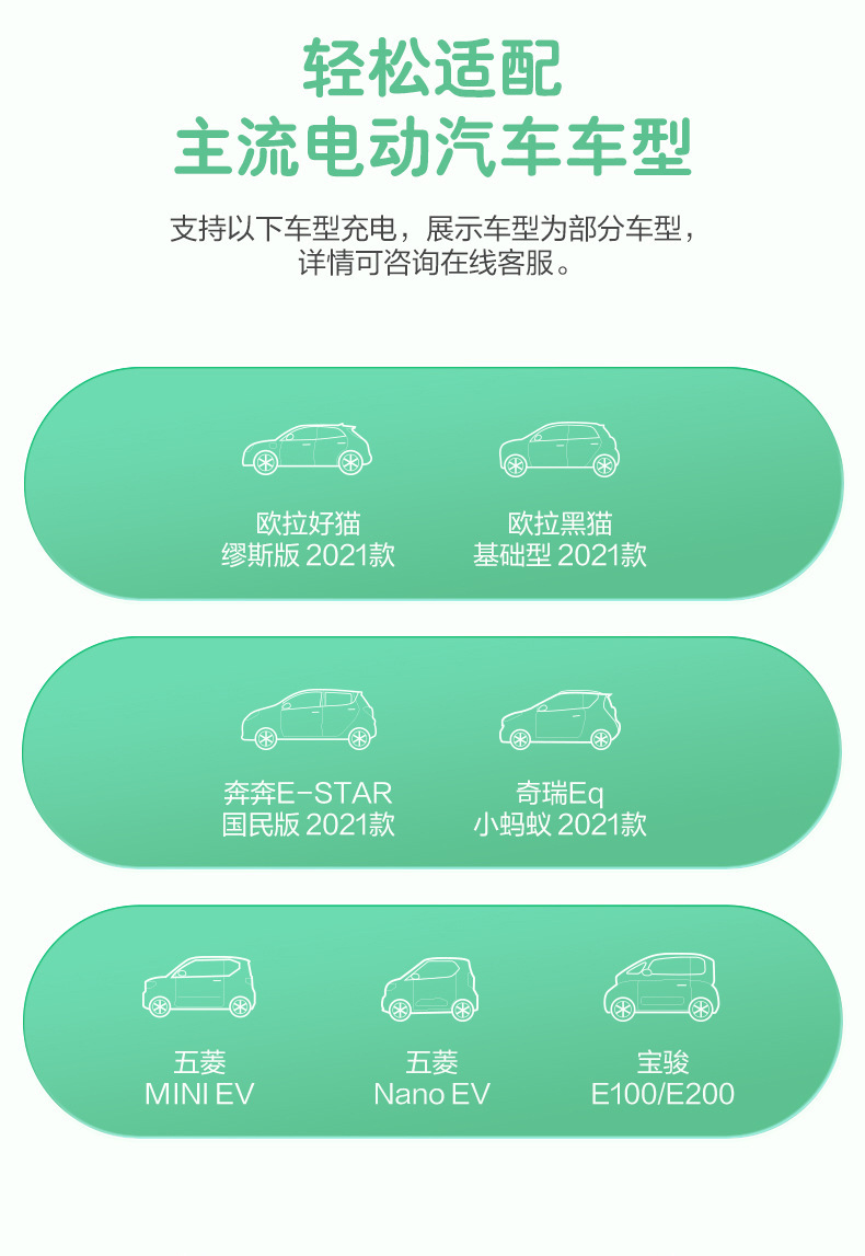 详情-02.jpg