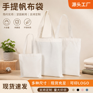 ���׿հ׷��������ƺ��s�հ״���DIY�T�f�޲�����ߴ缃ɫ�޲���