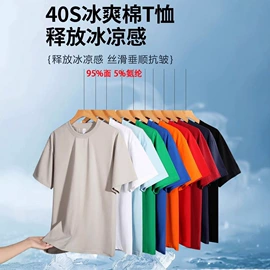 广告衫polo;广告衫卫衣;广告衫T恤