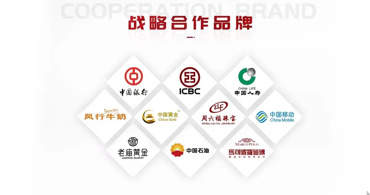 微信图片_202106021056471