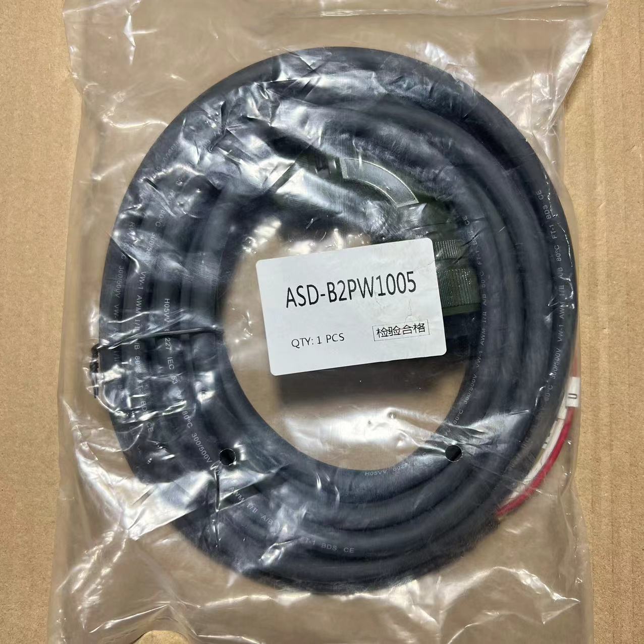 ASD-B2EN1005/ASD-A3EB0005/ASD-B2EN1005编码器电缆