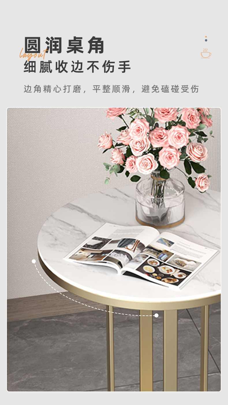 复制_沙发边几轻奢小茶几岩板小圆桌客厅角几圆形.jpg