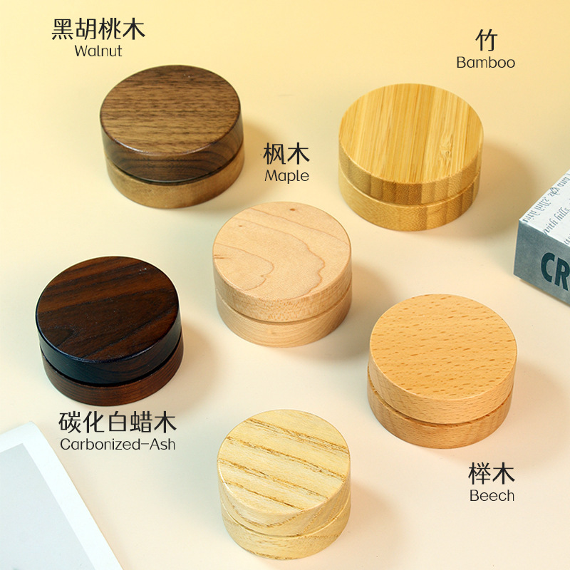 竹木铝盒面霜护手霜密封分装家用旅行便携天然材质定制批发跨境|undefined