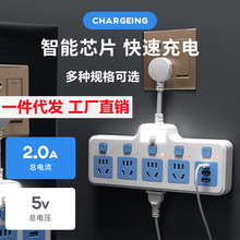 �D�Q������׎�USBҹ�������_�P����һ�D��๦�ܼ����k���往��