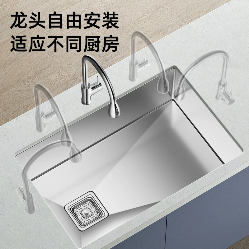 Яма handmade single-tank wash basin vegetable basin under counter basin side hole large single basin 304 stainless steel kitchen