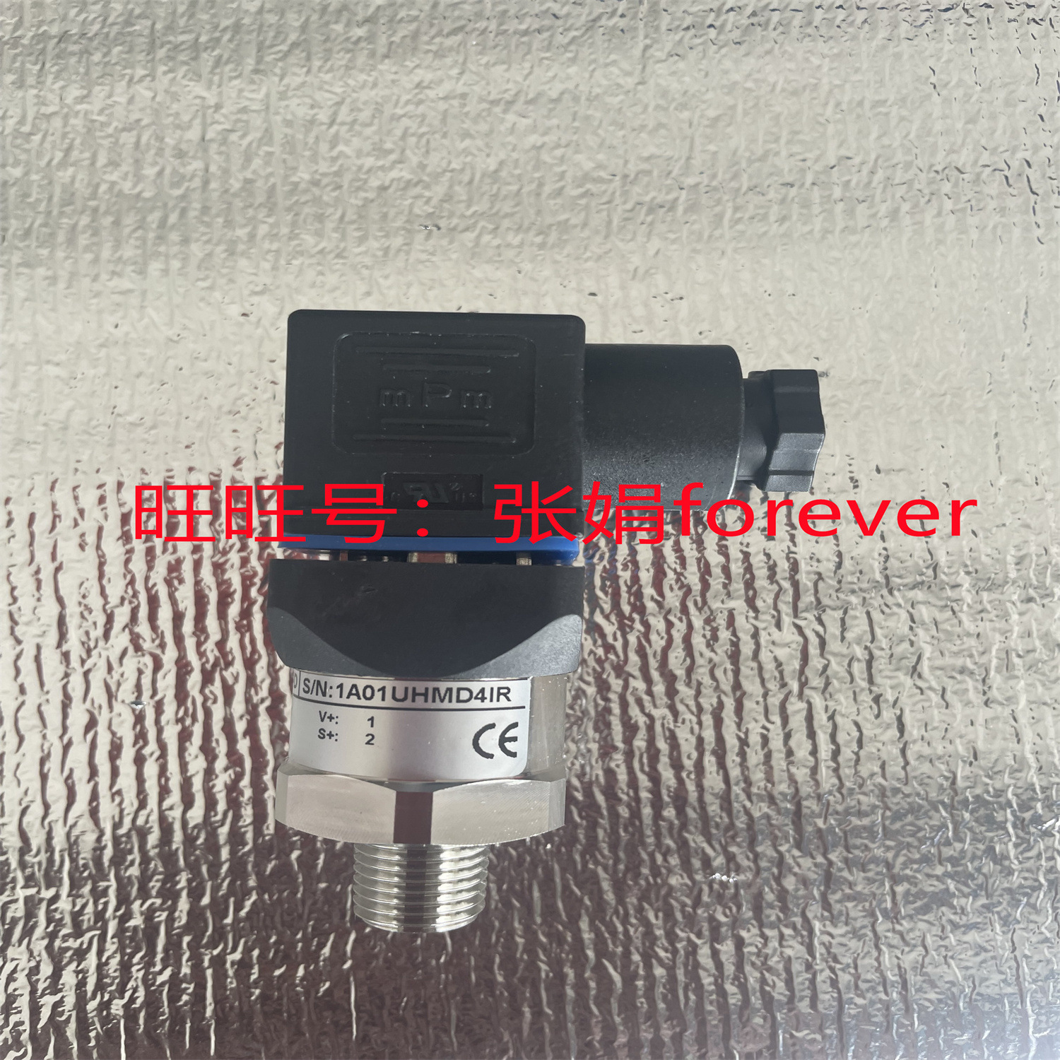 《有代理证》原装全新 chunde 川得 50.6-2503-G-1-P-D