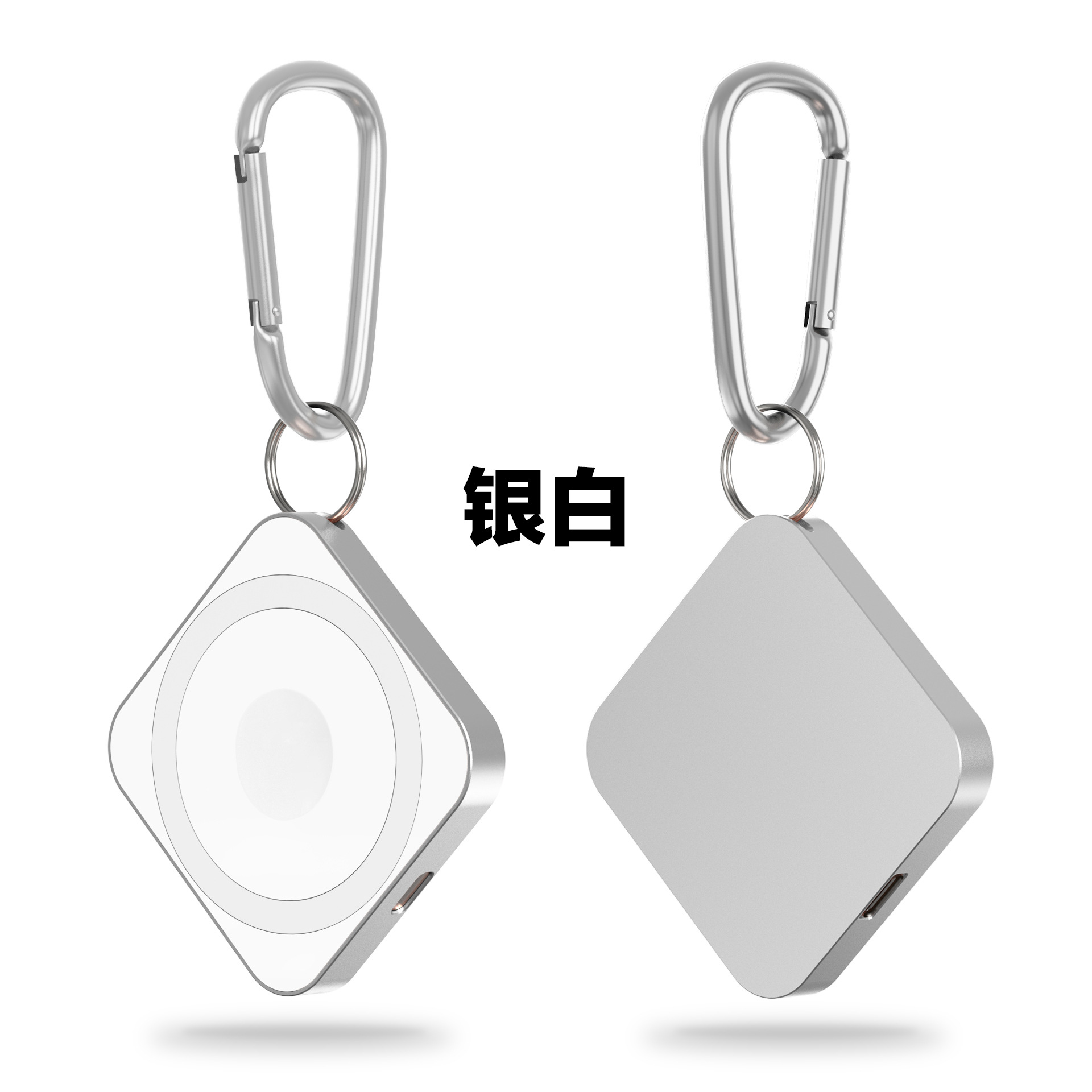 Carga inalámbrica tres en uno plateada (incluido el embalaje)