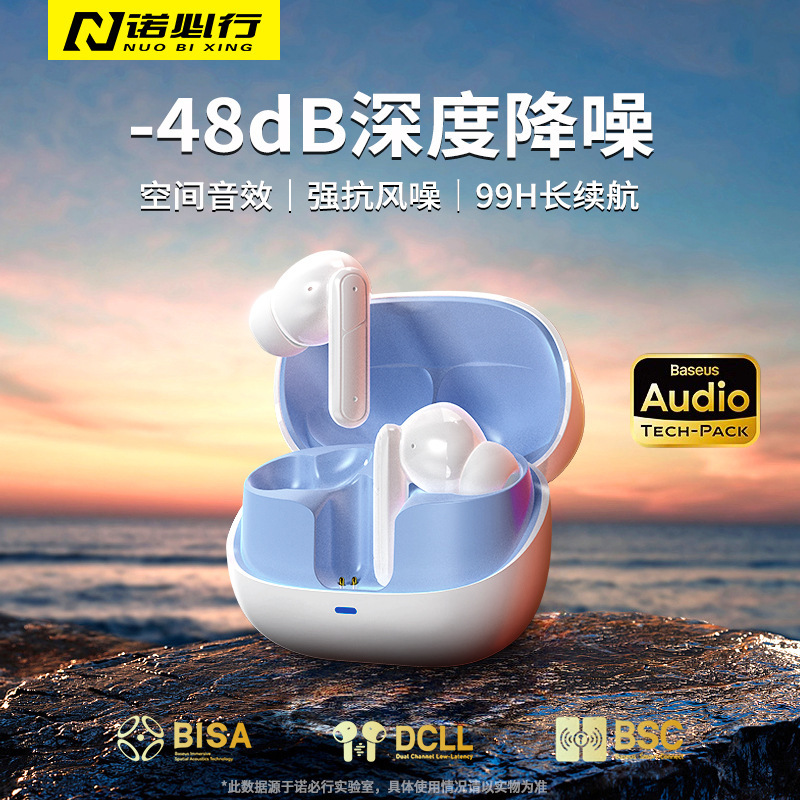 クロスボーダーのプライベートモデルfd1-9の無線bluetoothイヤホンは耳に入ります。|undefined
