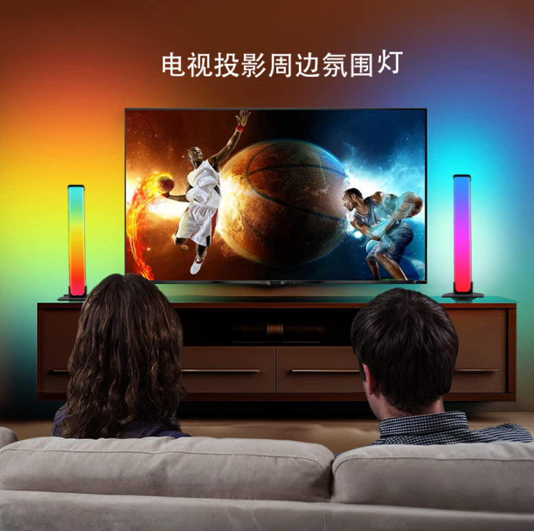 微信截图_20230904143912