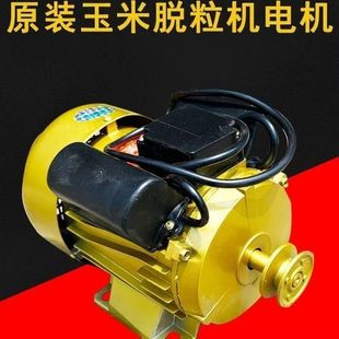 ��헼��~����Ó���C늙C220V�Y�ݙC늄әCYL80����늙C