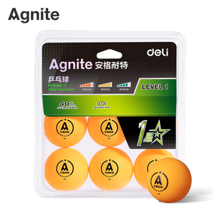 Deli Angnet Table Tennis Adult Table Tennis Primary School Students One-Star Fh280 Wholesale Genuine Guarantee