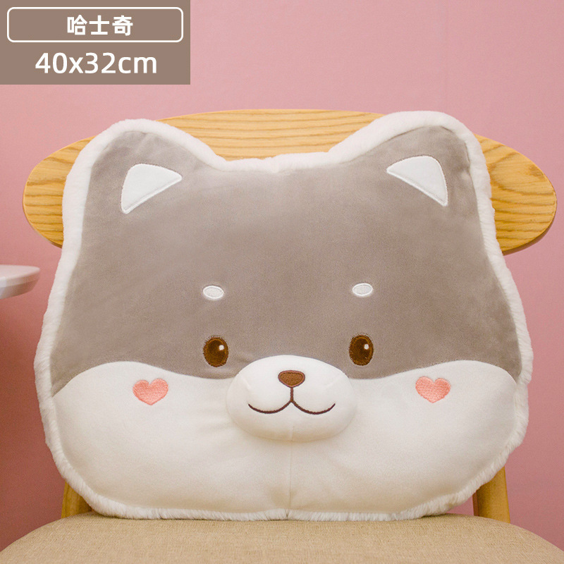 ハスキーマッサージ抱き枕オフィスお昼寝クッションぬいぐるみかわいいぬいぐるみ女の子お祭りプレゼント|undefined
