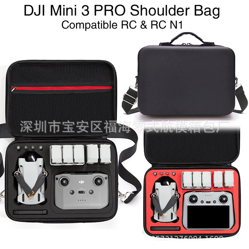 Adecuado para DJI Dajiang serie mochila de mano PTZ UAV caja de almacenamiento mochila bolsa de almacenamiento