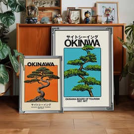 包豪斯日式中古风挂画Okinawa高级感壁画ins房间布置反装框装饰画